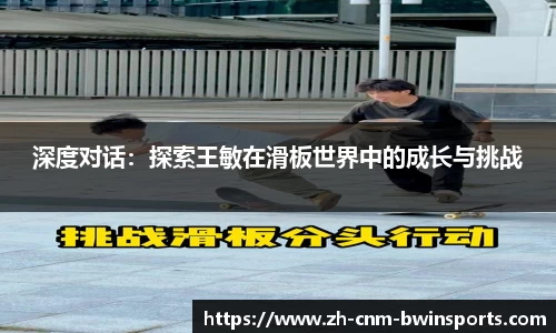 BWIN必赢平台